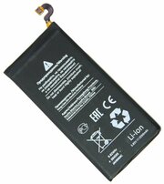 Аккумуляторная батарея для Samsung SM-G920F, SM-G920FD (Galaxy S6) (EB-BG920ABE) 2550 mAh (премиум)