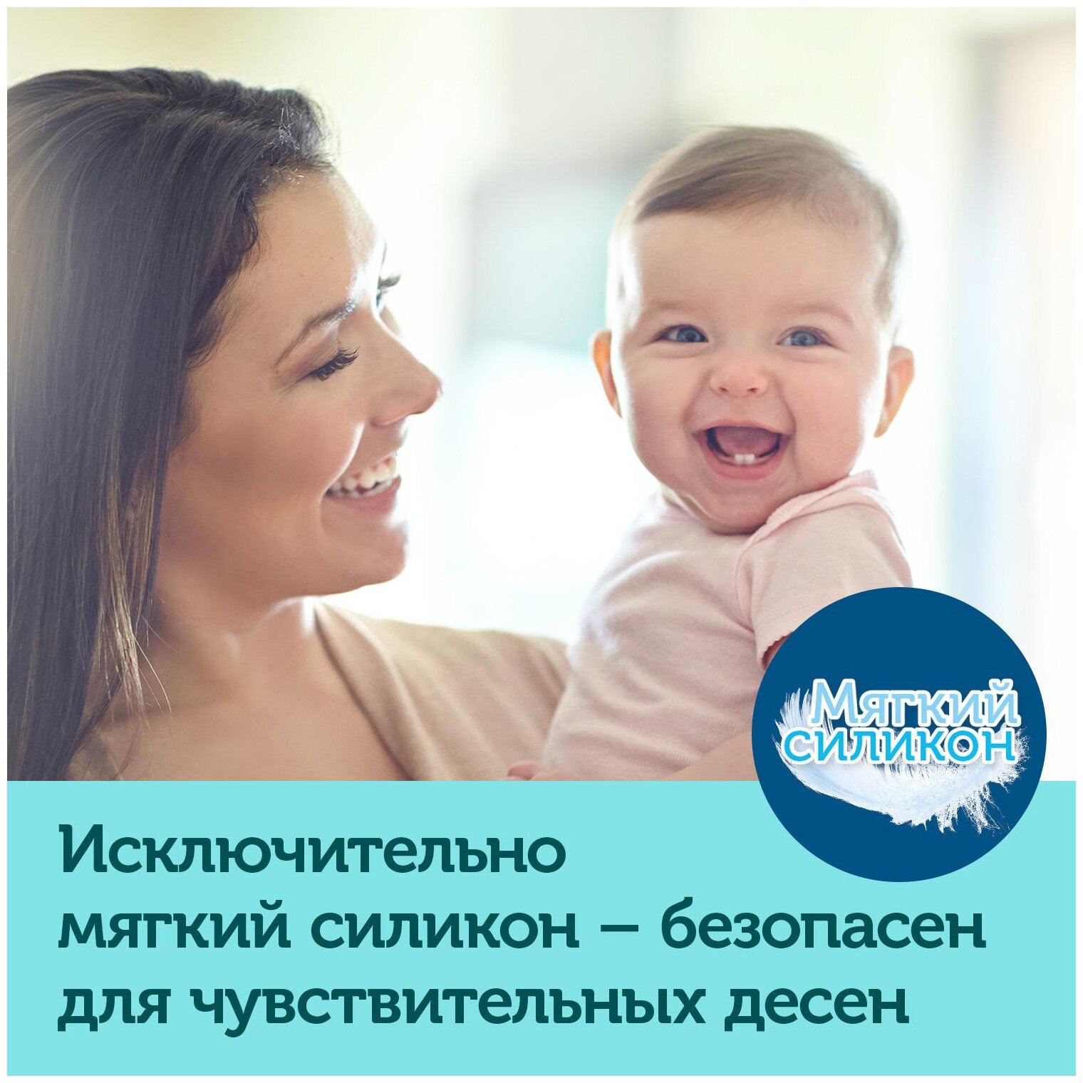 Поильник тренировочный Canpol babies EasyStart Sweet fun, 240 мл, голубой (35/208_blu) - фото №12