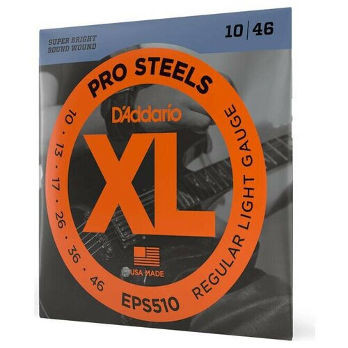 D'ADDARIO EPS510 струны для электрогитары