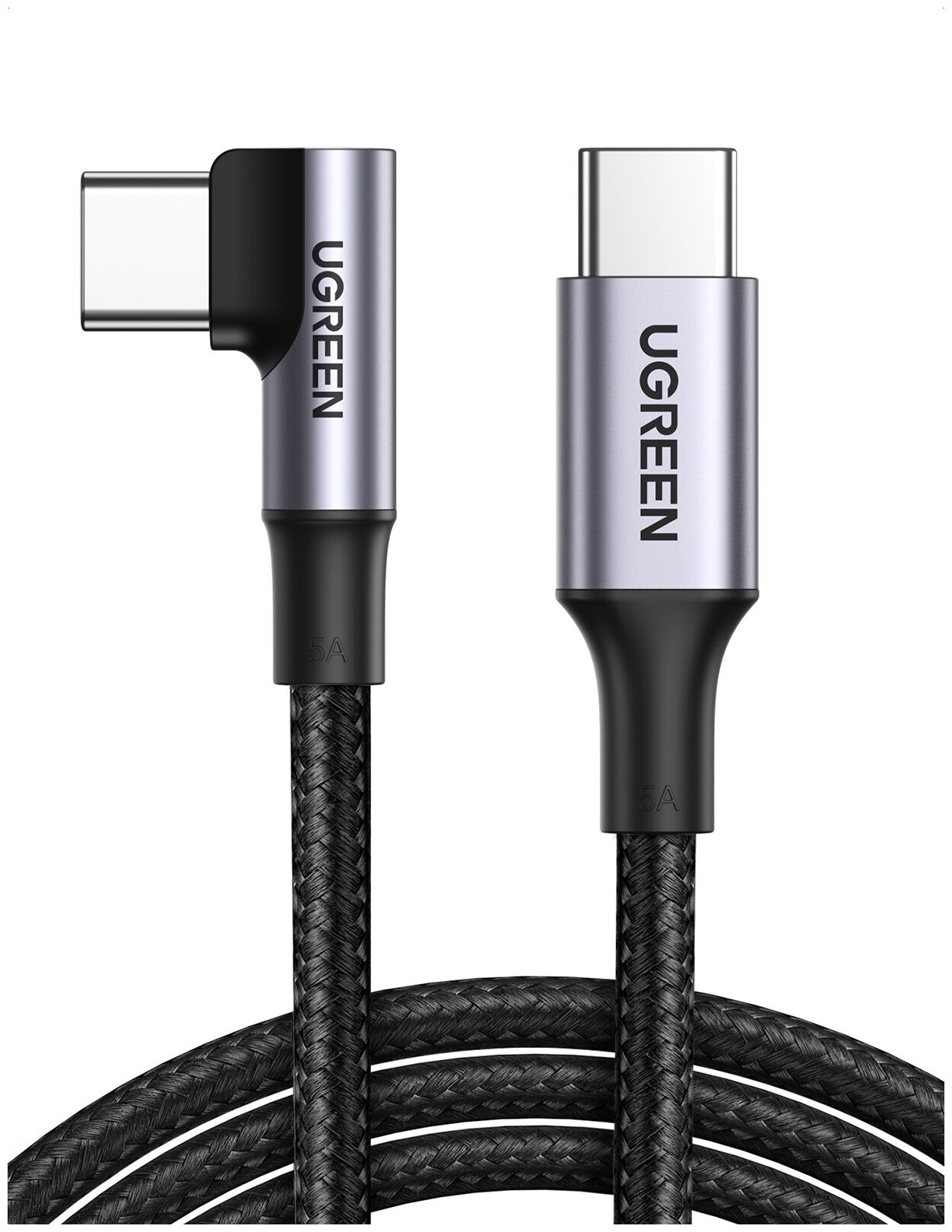 UGREEN. Кабель для зарядки и передачи данных 90 угловой USB C 2.0 - USB C 2.0 5A 2 м (70645)