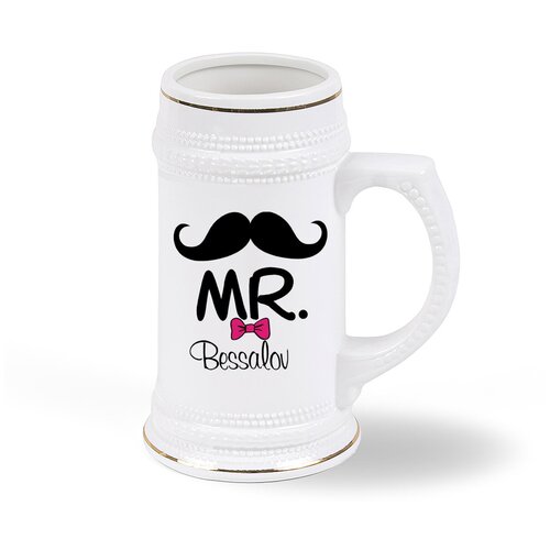 Кружка пивная CoolPodarok Mr Bessalov
