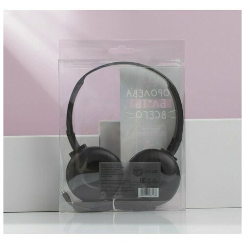 Наушники накладные Королева модель VBT 114 155 х 21 см 81700₽