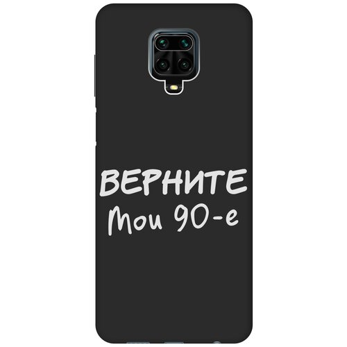 Матовый Soft Touch силиконовый чехол на Xiaomi Redmi Note 9s, Note 9 Pro, Сяоми Редми Ноут 9с, Ноут 9 Про с 3D принтом The Nineties W черный матовый soft touch силиконовый чехол на xiaomi redmi note 9 сяоми редми ноут 9 с 3d принтом the nineties w черный