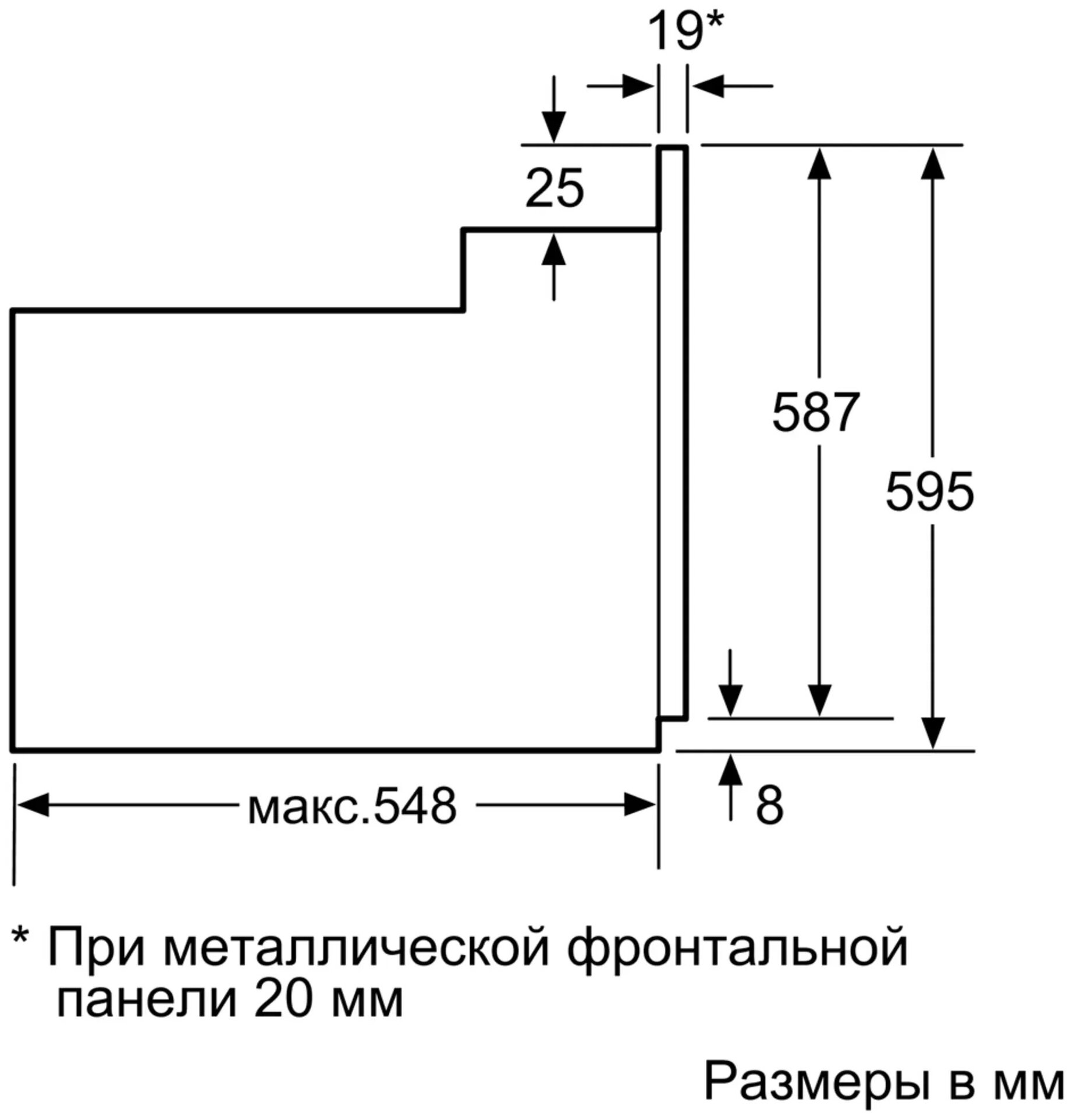 Духовой шкаф BOSCH , черный - фото №5