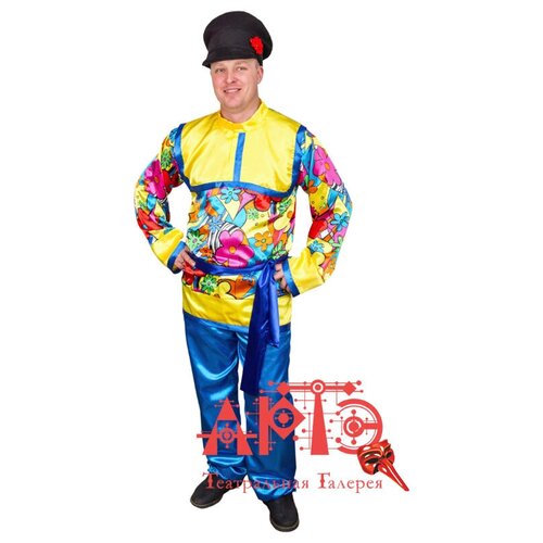Костюм Ваня (Цв: Разноцветный Размер: 48) костюм грузинская девочка цв разноцветный размер 38