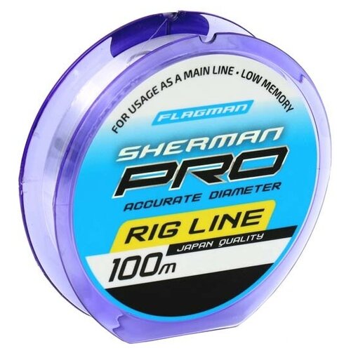 Леска Flagman SHERMAN PRO RIG LINE 100м 0,203мм леска flagman sherman pro feeder 150м 0 285мм