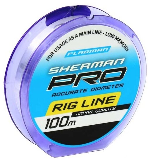 Леска Flagman SHERMAN PRO RIG LINE 100м 0128мм