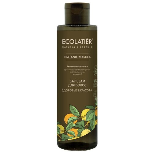 Ecolatier/GREEN Бальзам для волос Здоровье & Красота Серия ORGANIC MARULA, 250 мл