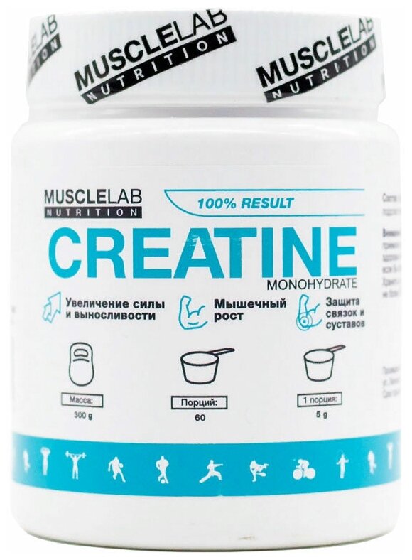 Creatine (300 гр) без вкуса