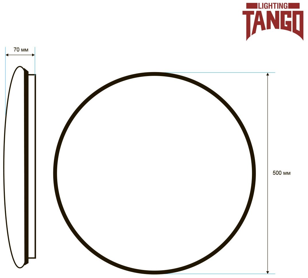 светильник настенно-потолочный tango led 80вт 6000к ip20 с пультом 1195516 - фото №4