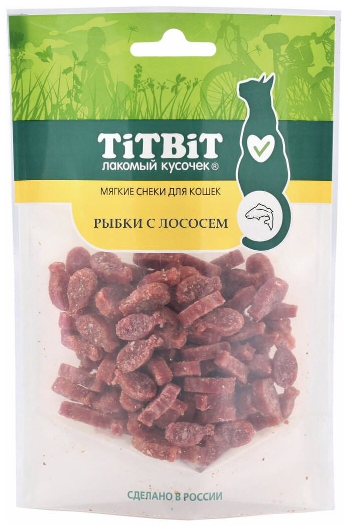 Лакомство титбит для кошек, рыбки с лососем (Мягкие снеки) 50 г