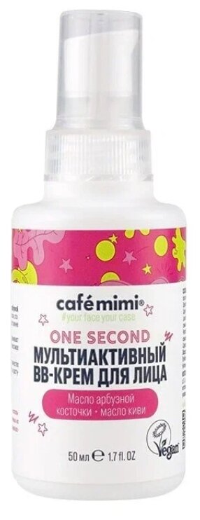 Cafe mimi Мультиактивный ВВ-крем для лица, 50 мл/50 г, оттенок: универсальный, 1 шт.