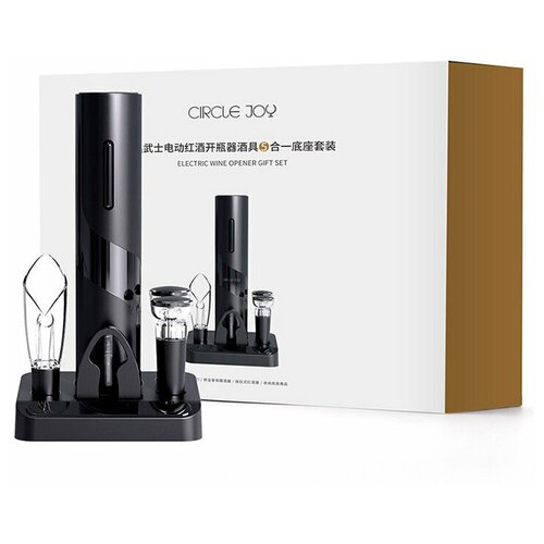 Набор аксессуаров для вина Circle Joy CJ-TZ08 174900₽