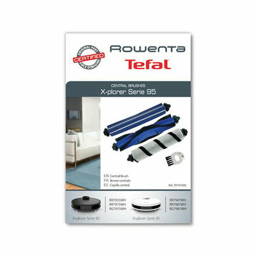 Набор 3-х щеток робота-пылесоса Tefal X-plorer Serie 95 ZR791000 x plorer serie 95 white total care rg7987wh