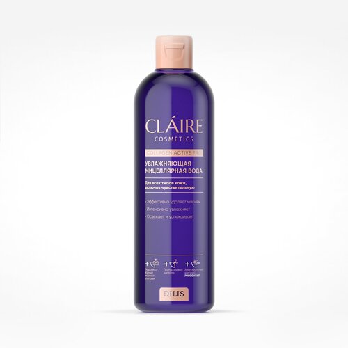 CLAIRE Collagen Active Pro Увлажняющая мицеллярная вода 400 мл (019327)