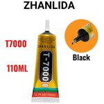 Клей для ремонта телефонов ZHANLIDA T-7000 - изображение