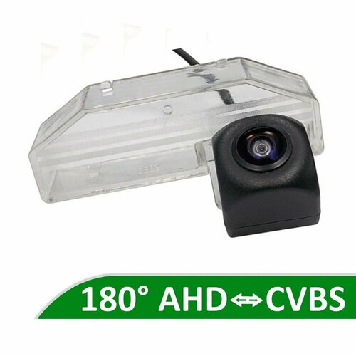 Камера заднего вида AHD CVBS для Mazda 6 GH 2007 - 2013 550000₽