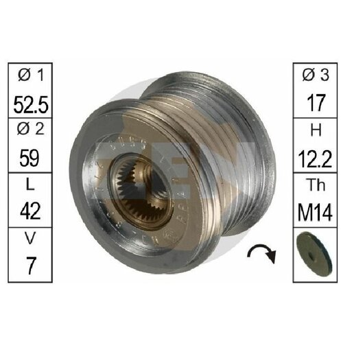 Шкив генератора