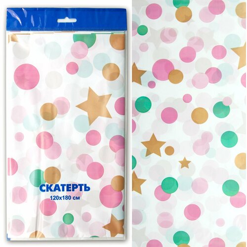 Скатерть одноразовая/Скатерть праздничная, Конфетти и золотые точки, 120*180 см, 1 шт.