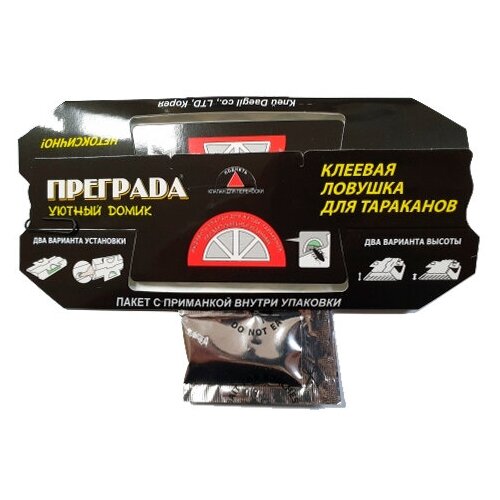 Клеевая ловушка Преграда уютный домик 4 шт 280₽