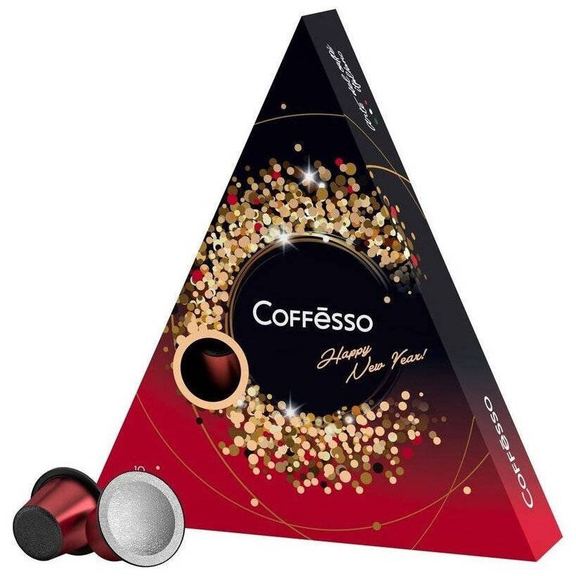 Кофе Coffesso "Classico Italiano" в капсулах для кофемашины Nespresso, 10 капсул - фотография № 5