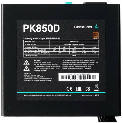 Блок питания Deepcool PK850D