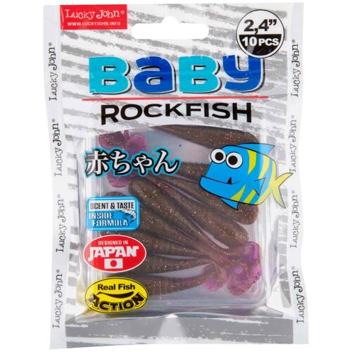 виброхвост lucky john baby rockfish 6 1 071 10 штук Виброхвост Lucky John Baby Rockfish 6,1/S13 (10 штук)