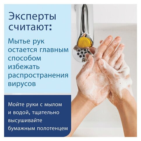 Диспенсер для жидкого мыла Лайма Professional inox, 0,5 л, нержавеющая сталь, зеркальный (605394) - фотография № 20