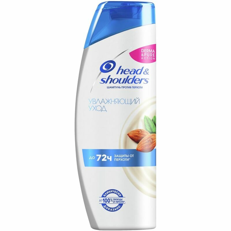 Шампунь Head&Shoulders Увлажняющий уход, 400мл