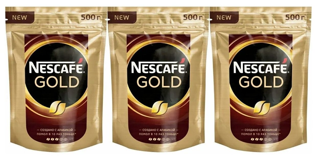 Кофе растворимый Nescafe Gold сублимированный с добавлением молотого, пакет, 3 уп. по 500 г