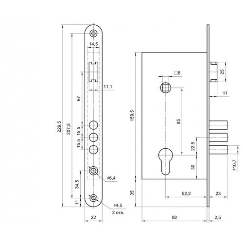 Замок Sam (Сам) врезной цилиндровый с защёлкой в комплекте с ручкой ЗВ4-3 (черный муар), 5 кл. /78401/
