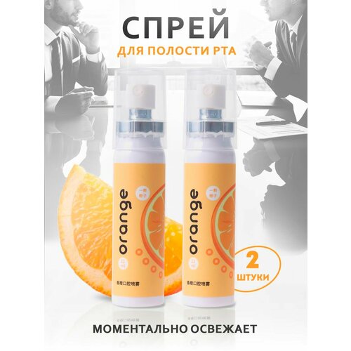 Освежающий спрей от запаха для полости рта со вкусом