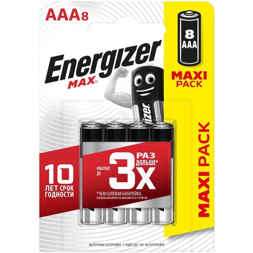 Батарейки Energizer Max алкалиновые Aaa 8шт батарейки energizer max plus e92 aaa 4 шт бл alkaline 7638900423082 16166291