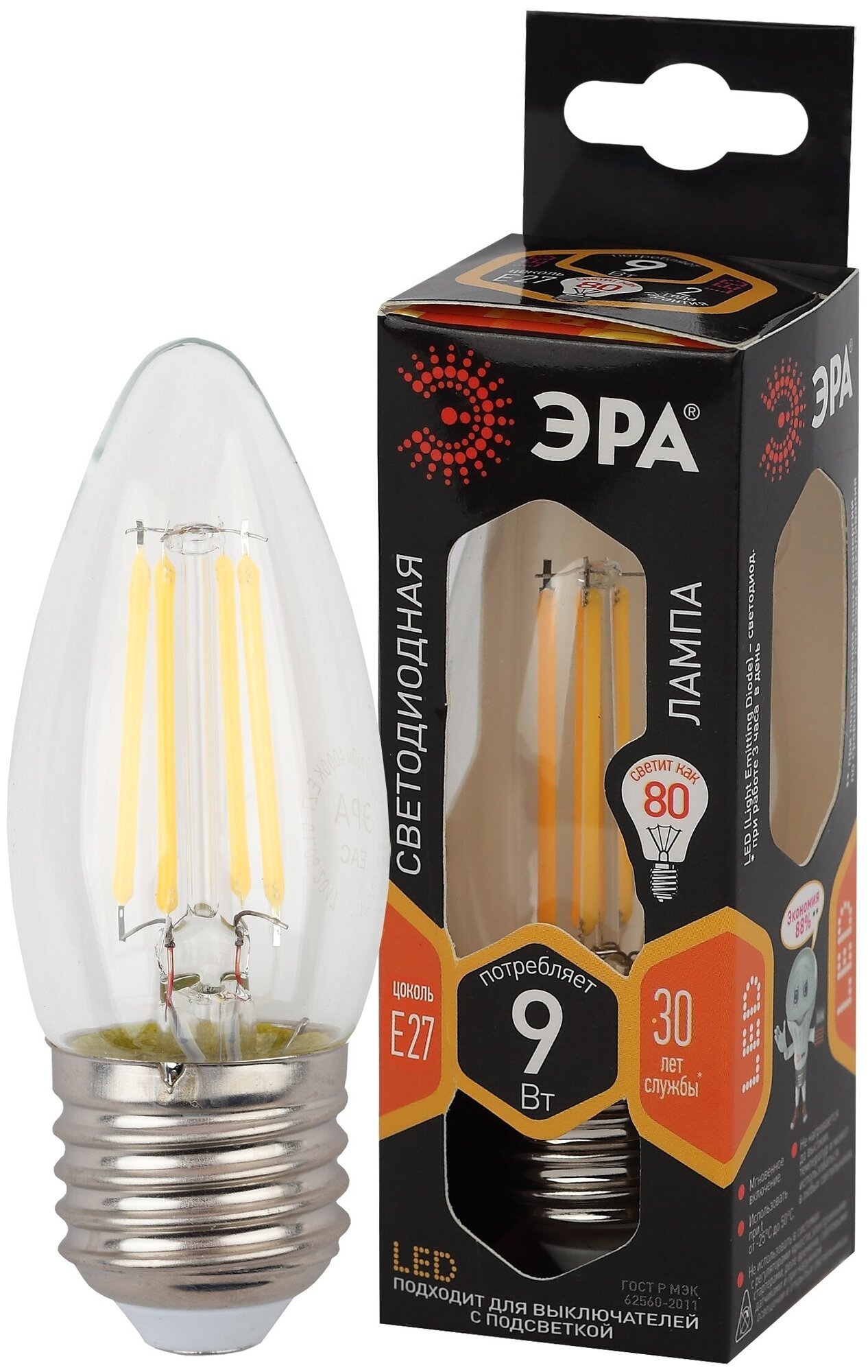 ЭРА F-LED B35-9w-827-E27 ЭРА (филамент свеча 9Вт тепл E27) (10/100/5000)