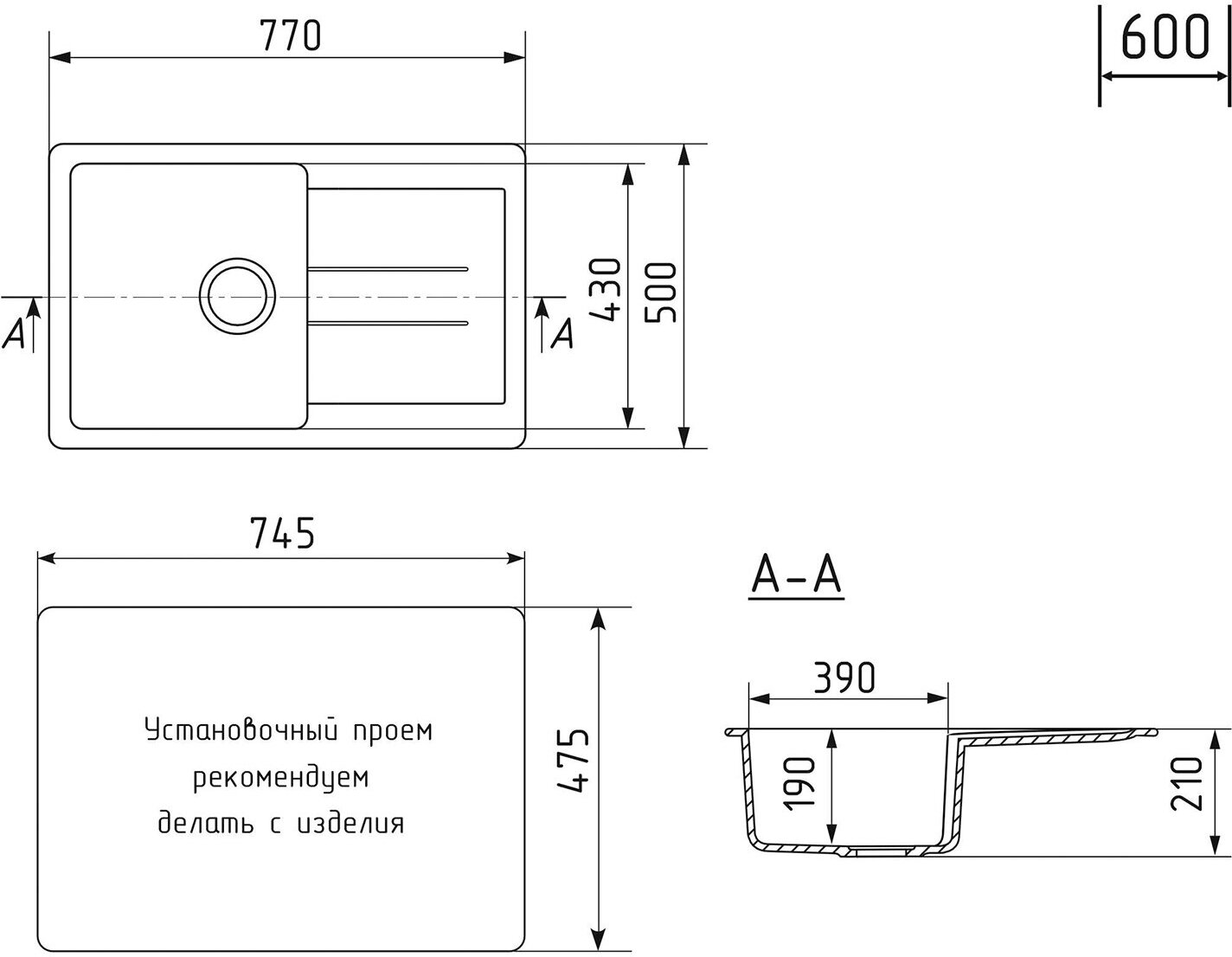 Мойка ML-GM31 с крылом, серая (310), 770*500*190мм NEW* - фотография № 3