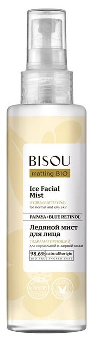 Мист для лица Bisou Matting Bio Ice Facial Mist 120 мл