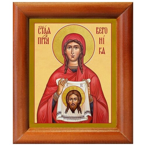 икона вероника кровоточивая праведная бисер Святая праведная Вероника Кровоточивая, икона в рамке 8*9,5 см