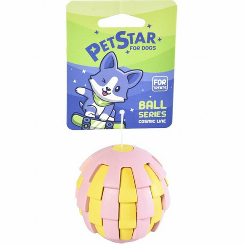 PET STAR игрушка для собак МЯЧ 6,5см для лакомств розовый, термопластичная резина 5731