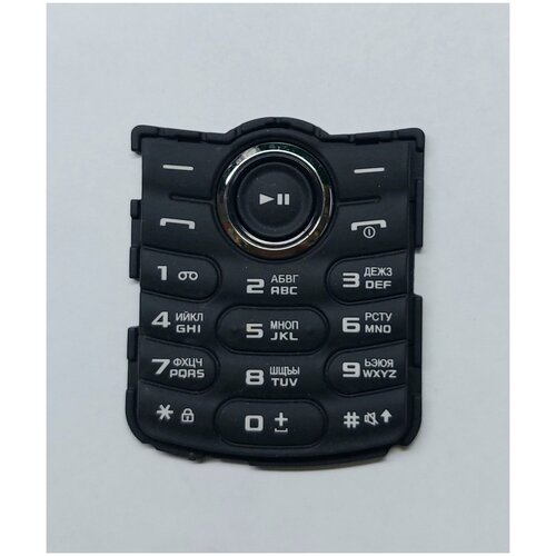 Клавиатура для Samsung E2120E2121 чёрная 265₽