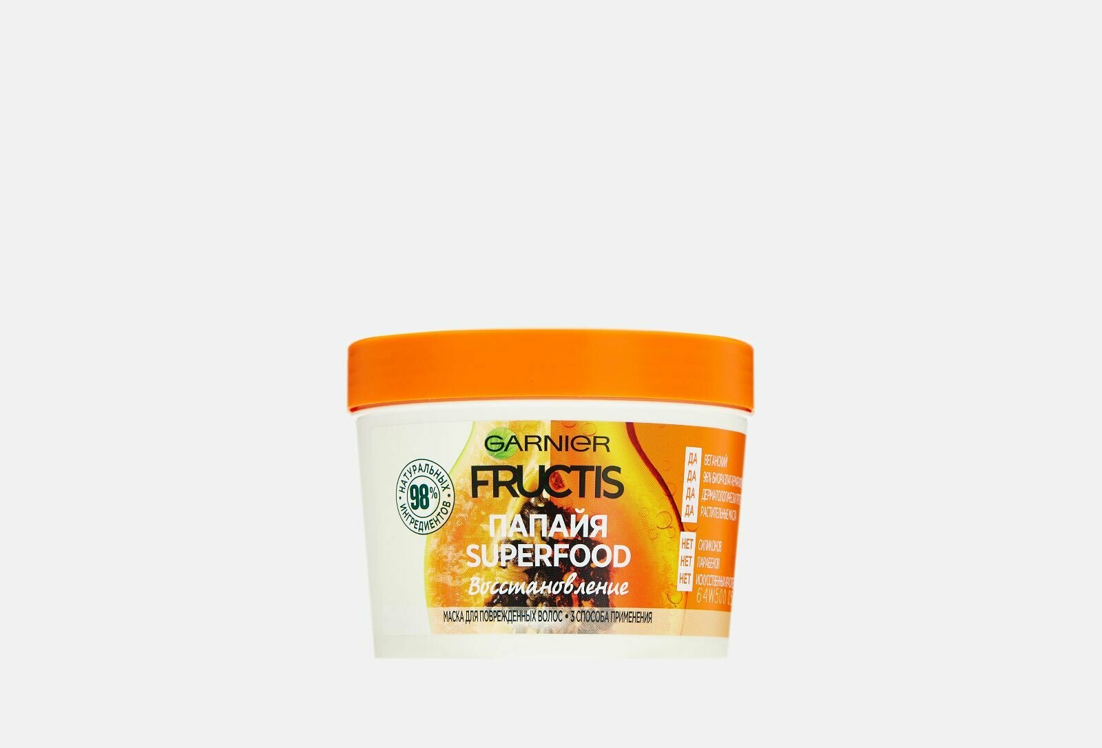 Маска для волос Garnier Fructis Super Food Папайя Восстановление, для поврежденных волос, 390 мл - фото №19