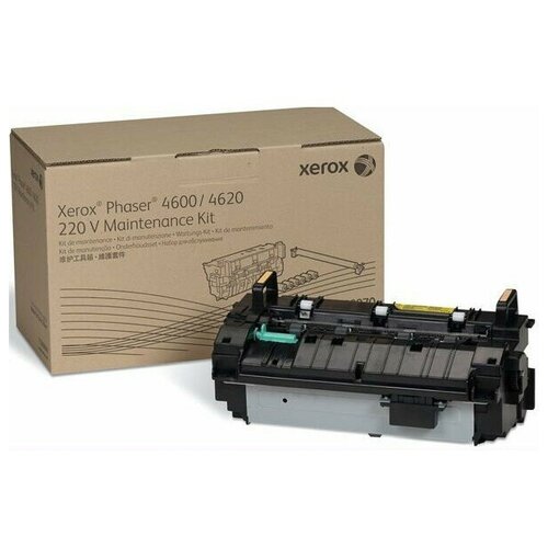 Комплект для обслуживания Xerox 115R00070 26880₽