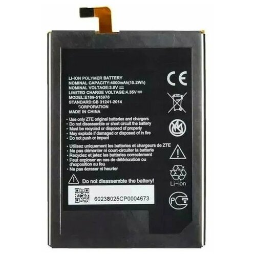 фото Аккумулятор e169-515978 для zte blade x3 oem