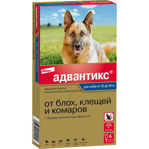 Адвантикс (Elanco) для собак от 25 до 40 кг для защиты от блох, иксодовых клещей и летающих насекомых и переносимых ими заболеваний, 4 пипетки в упаковке