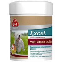 Витамины 8 In 1 Excel Multi Vitamin Small Breed для собак мелких пород , 70 таб. х 1 уп.