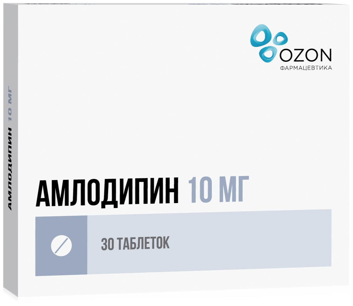 Амлодипин ТАБ. 10МГ №30 ОЗН