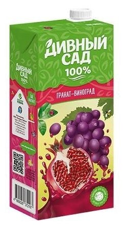 Гранатово - виноградный сокосодержащий напиток "Дивный сад" тетра пак 1 л, 3 пачки