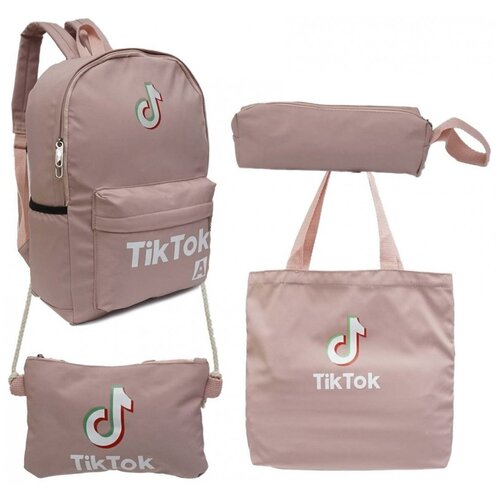 Купить Рюкзак 4 в 1: рюкзак, сумочка, шоппер, пенал-косметичка / школьный рюкзак / рюкзак для девочек / рюкзак для подростков / розовый, Нет бренда, unisex