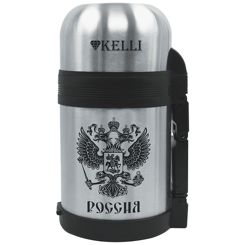 Термос Kelli KL-0909 широкое горло 0,6 л