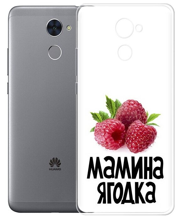 Чехол задняя-панель-накладка-бампер MyPads мамина ягодка для Huawei Enjoy 7 Plus/Y7 Prime противоударный