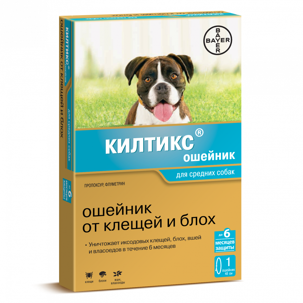 Bayer ошейник от блох и клещей Килтикс для средних собак для собак и кошек, 48 см